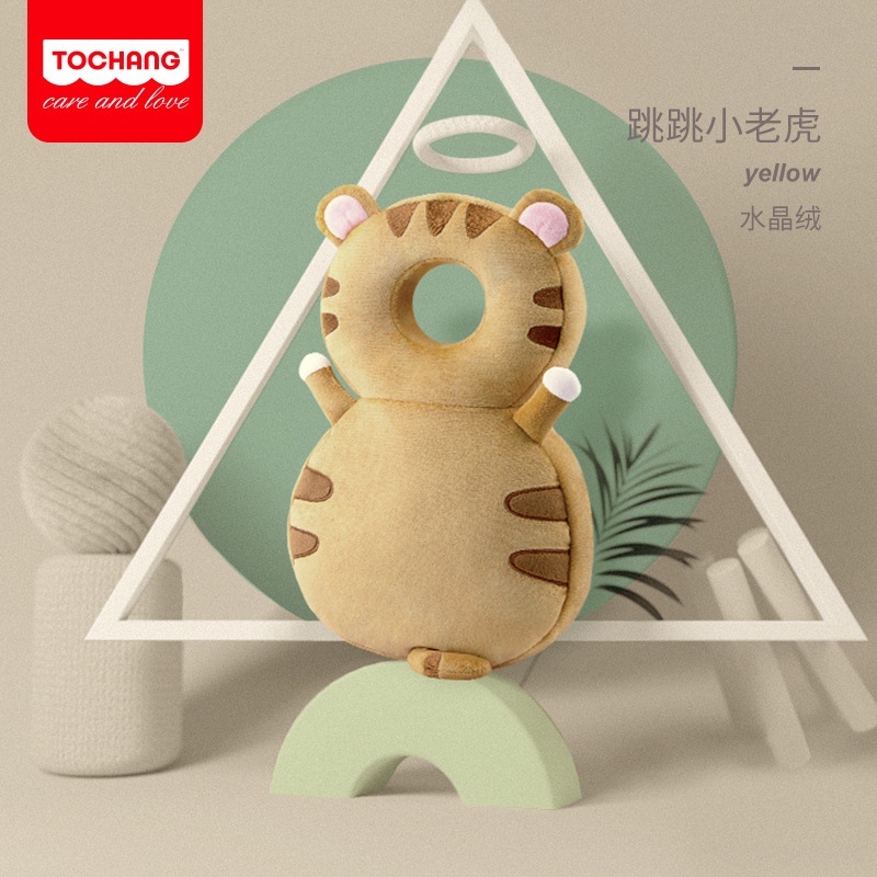 Picture of Children learn to walk anti-fall headrest baby anti-fall cushion baby anti-fall pillow toddler learn to walk anti-collision headrest
