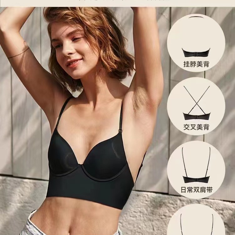 Large U-shaped Beautiful Back Underwear Women's Slip Skirt Evening Dress Special Big Chest Small Invisible Big Backless Thin Summer Bra