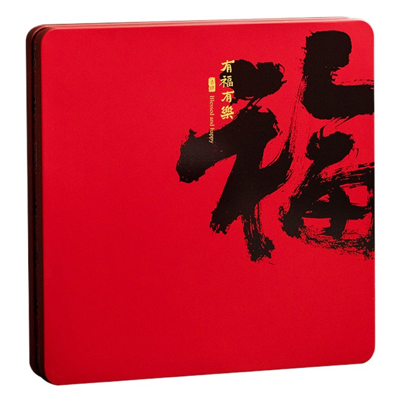 Tea Cot Chinese Pu 'er Tea Cake Box 357g Single Cake Tea Gift Box Packaging Discus