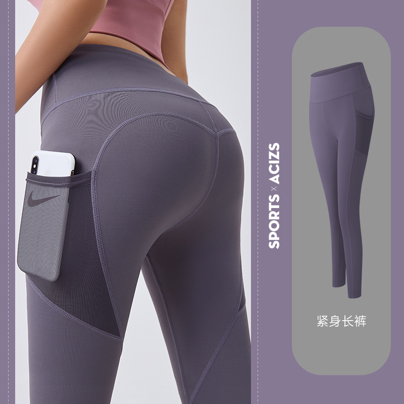 Picture of Yoga Pants with Butt-Lifting Mesh Side Pockets for Women, Elastic Peach Butt Leggings, Running Yoga Wear, Summer Fitness Pants, High-Waisted