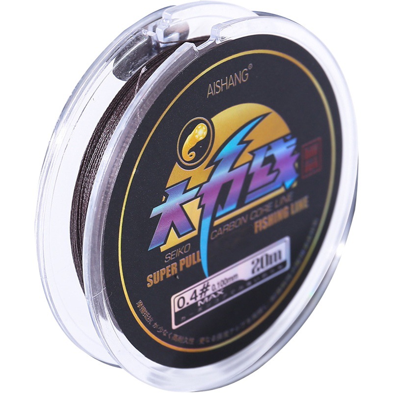 Aishang 4 20m carbon core strong line black pit flying line anti-winding bag core line submerged pe fishing line