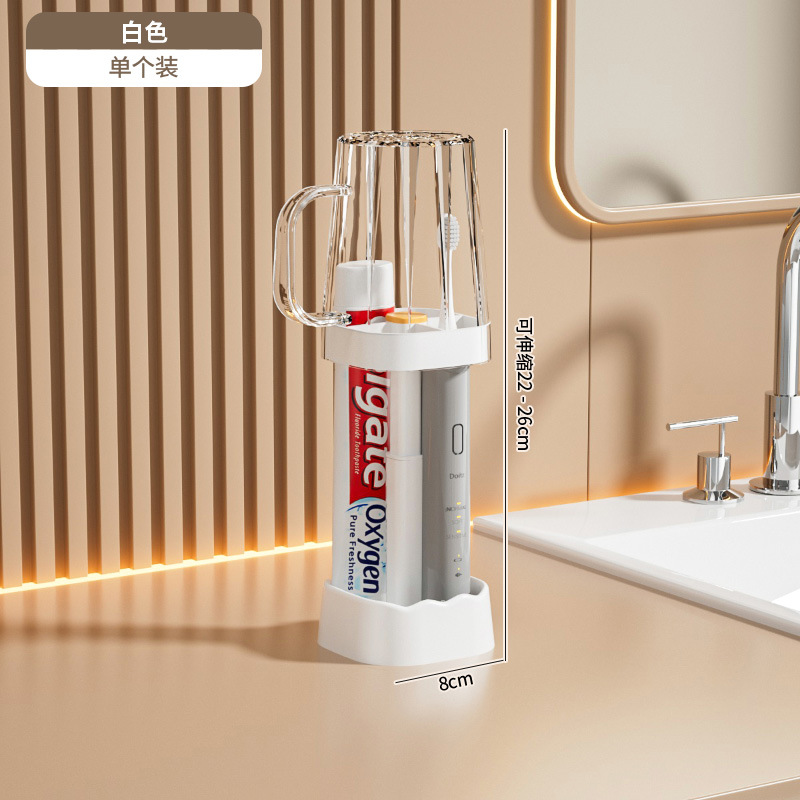 Picture of Bathroom Toothbrush Holder Set with Simple Mouthwash Cup and Electric Storage Rack, Dormitory Bathroom Toothbrush Holder, No Drilling Required