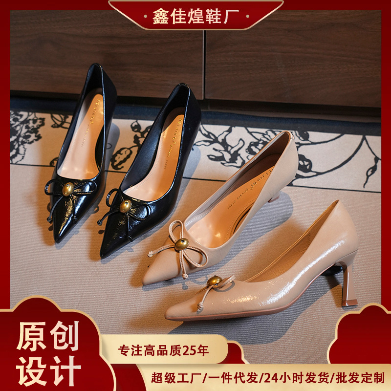 3358-26 exquisite beauty ~ thin heel 6CM ~ French temperament high heels women's pointed shoes bow spring