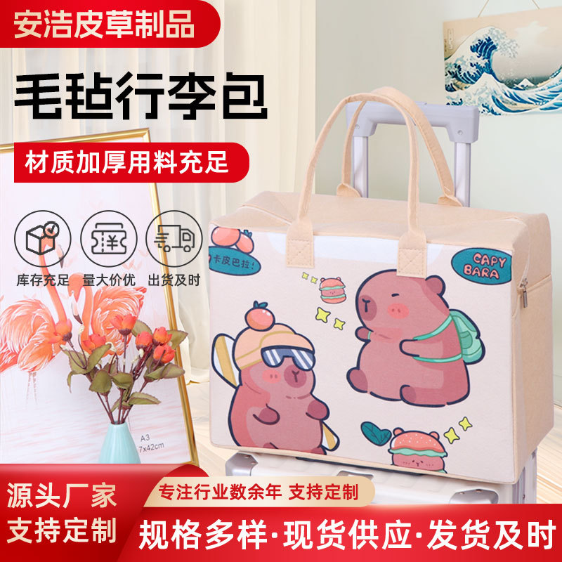 Felt Bag Wholesale Cartoon Travel Bag Printed Tote Bag Large Capacity Storage Suitcase Strawberry Bear