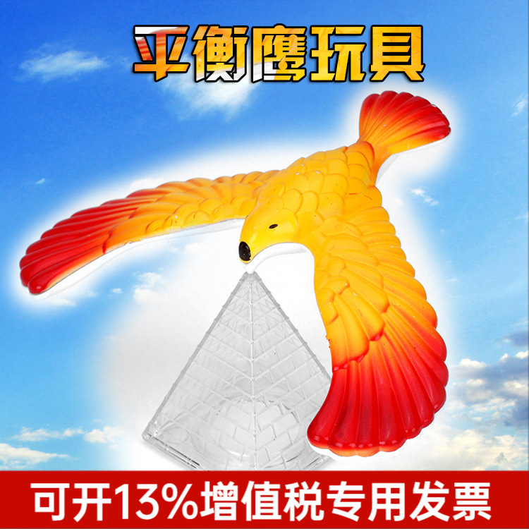 Hot Selling Kidsren's Balance Eagle Post-80S Classic Nostalgic Retro Toy Balance Bird Gravity Bird Kidsren's Educational Toy