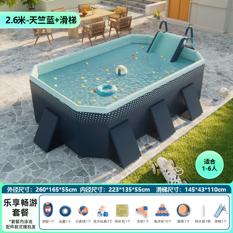 Picture of Non-inflatable folding swimming pool children's swimming pool baby adult home paddling pool extra thick 5-layer wear-resistant swimming pool
