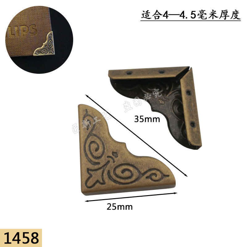 Picture of Notebook Wrap Corner Creative Book Corner Protection Cover Hand Account Book Corner Protection Metal Album Accessories Cowhide Anti-collision Corner Iron