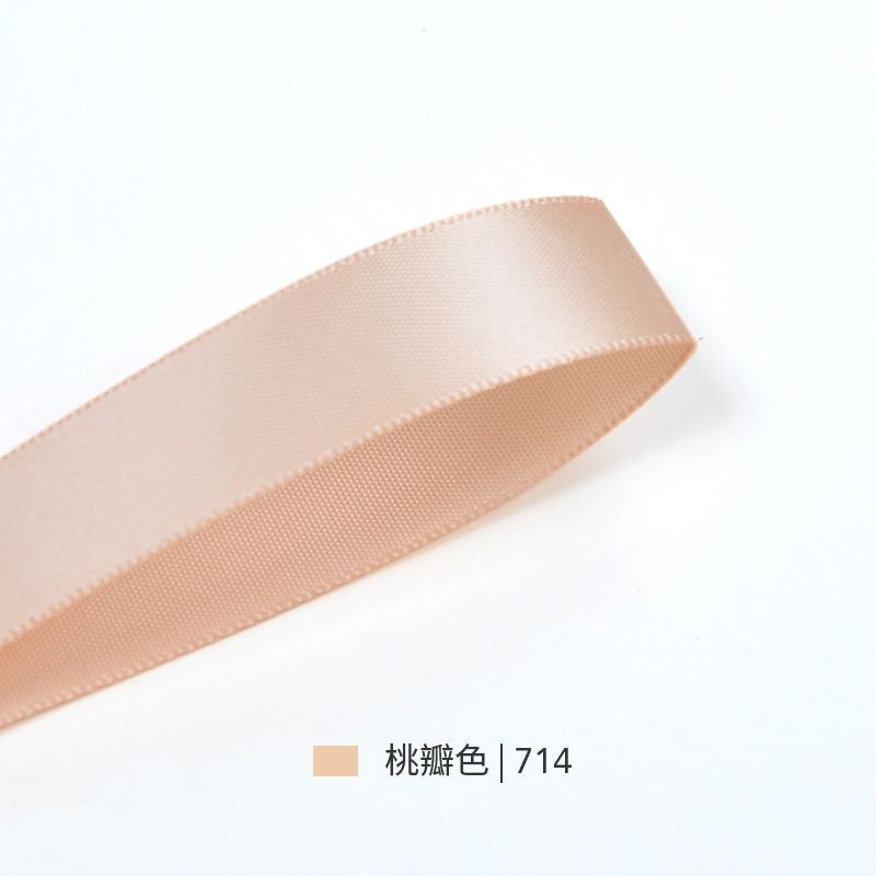 Picture of Yao Ming ribbon in stock 1cm polyester ribbon cake baking DIY accessories gift box packaging flower decoration material jewelry ribbon