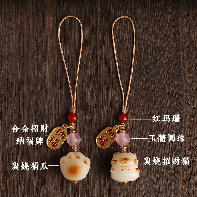 Picture of Bodhi Charcoal Lucky Cat Claw Mobile Phone Chain Lanyard Pendant Cute Women's Exquisite Mobile Phone Case Keychain Couple Pendant