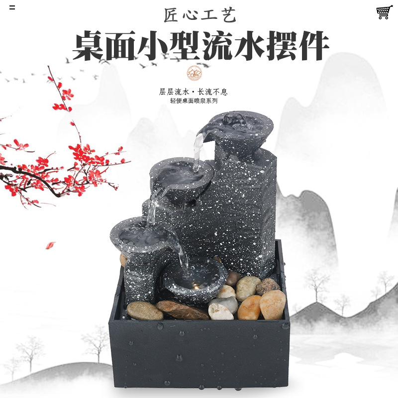 Picture of Living Room Home Office Desktop Small Fountain to Attract Wealth and Flowing Water Ornaments Landscape Decorations Craft Gifts