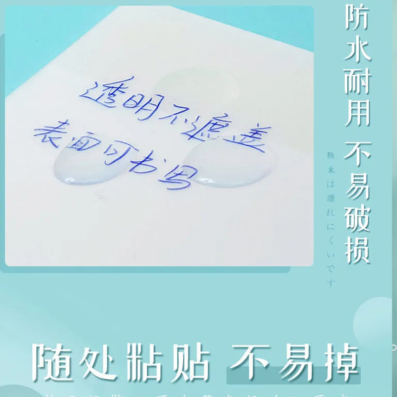Picture of PET Transparent Sticky Notes Student Notes Note Paper Note Stickers Waterproof Perspective Non-covering ins Style Series Style