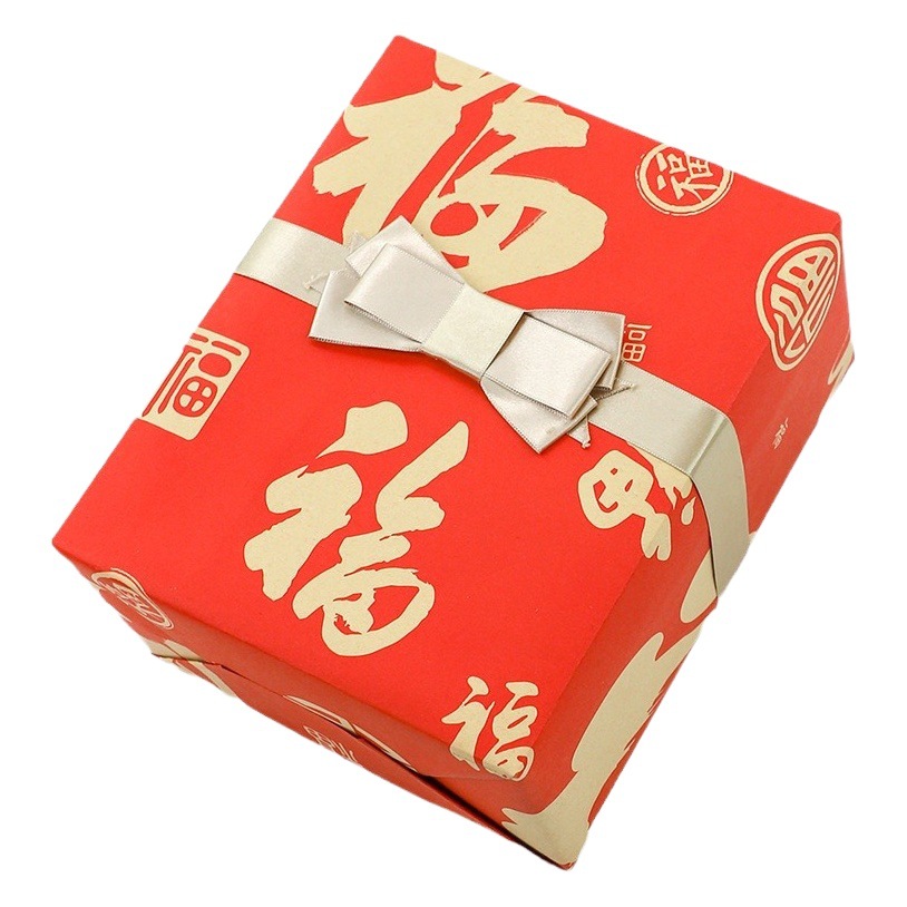 New Year's Day celebration bright red gift gift gift box annual celebration wrapping paper bouquet packaging box decorative colored paper