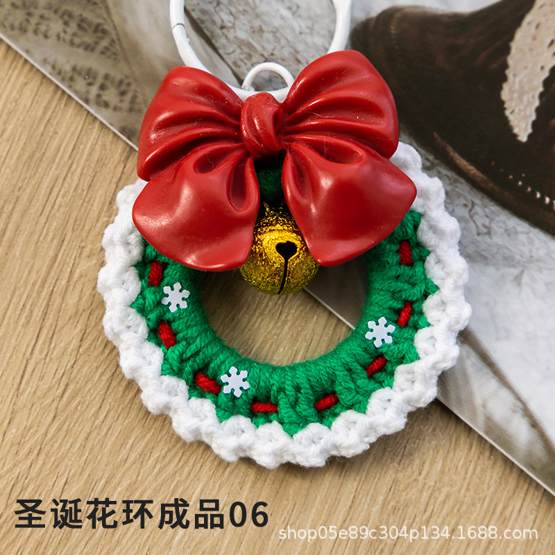 Picture of Christmas Wreath Keychain Pendant Wool Crochet Handmade Diy Crochet Hand Made Homemade