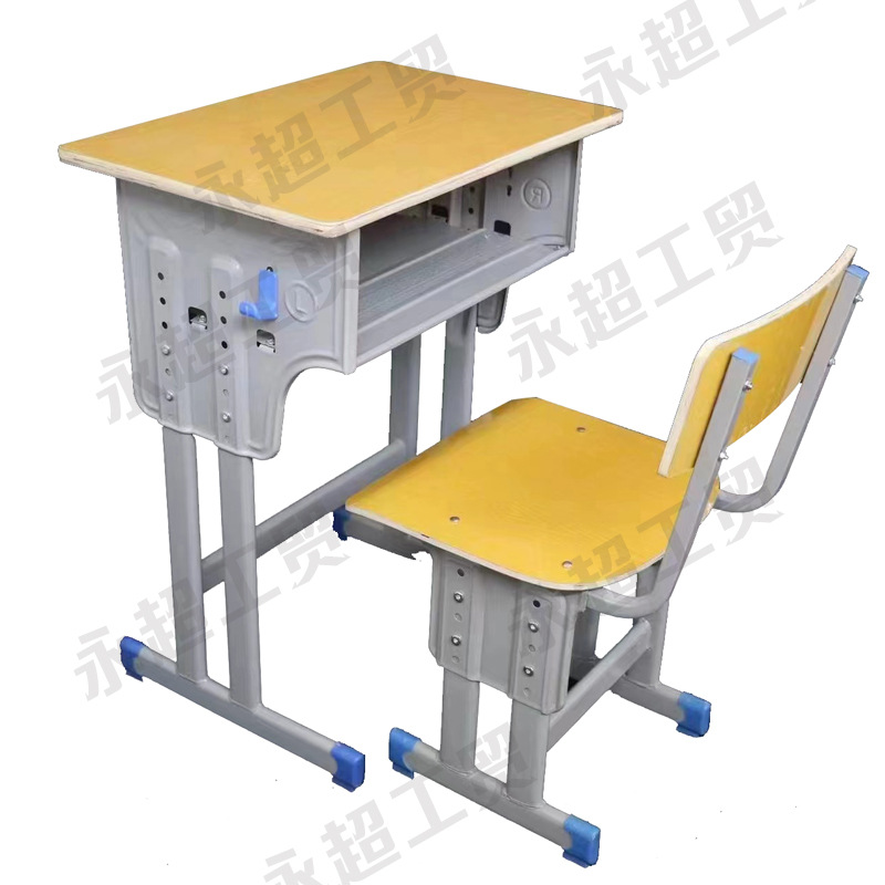 Picture of Primary and Secondary School Students Desks and Chairs School Training Tutoring Class Tutoring Lift Children's Desks Learning Desks and Chairs Writing Set
