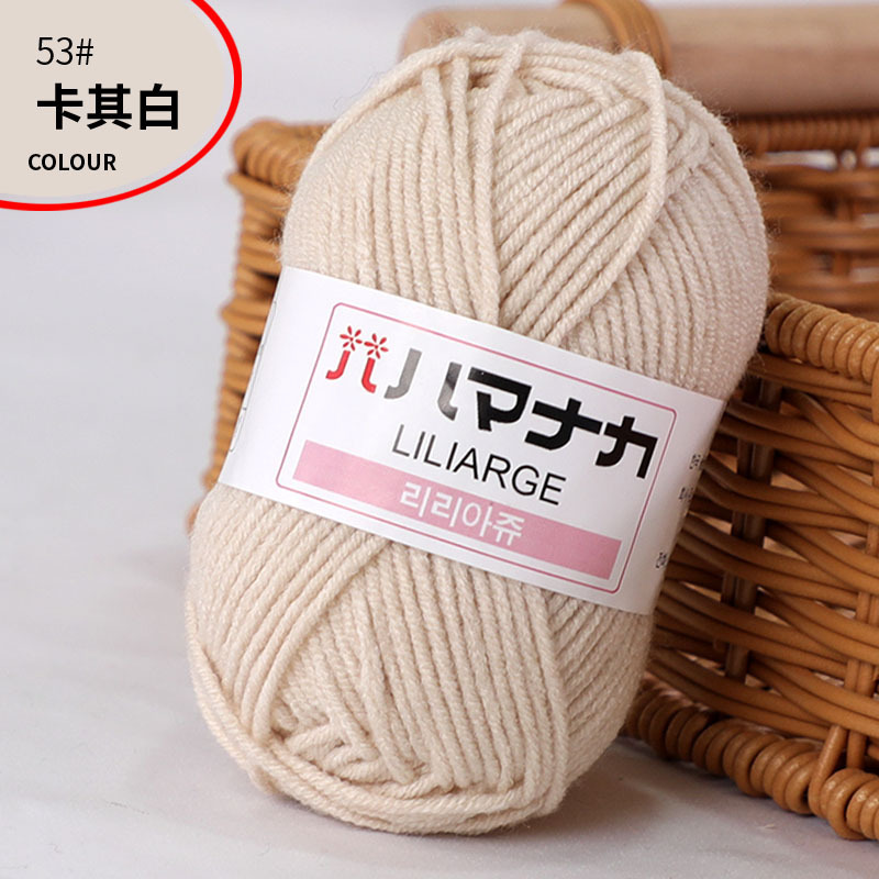 Picture of Four Strands of Combed Milk Cotton Wholesale 4-strand Korean Cotton Thread Baby Hand-knitted Medium Thick DIY Doll Baby Wool