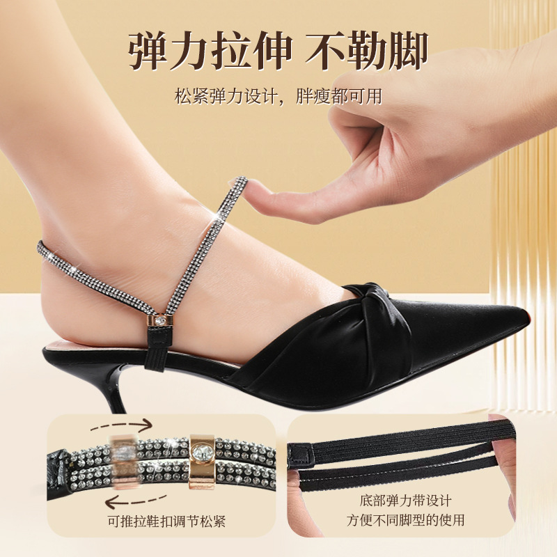 New dual-purpose lace high-heeled shoes sandals non-heel strap anti-drop heel lace free installation light luxury elastic adjustable