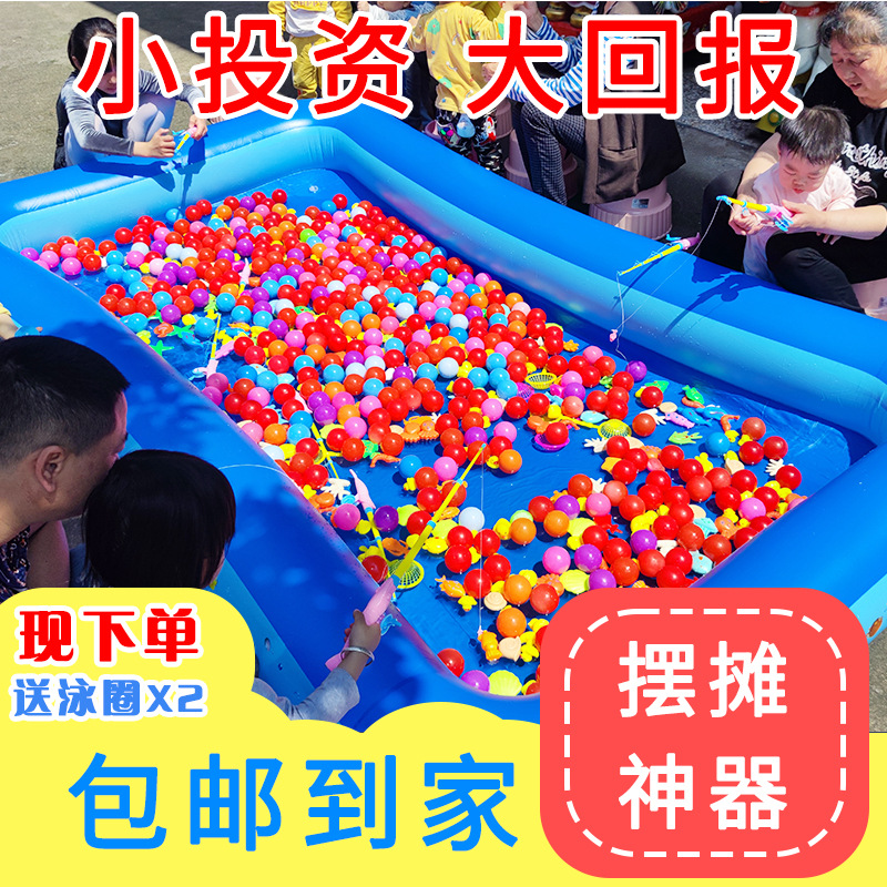 Baby Children Fishing Pond Sand Toy Cassia Toy Sand Pond Indoor Household Sand Set Beach Toy Pool