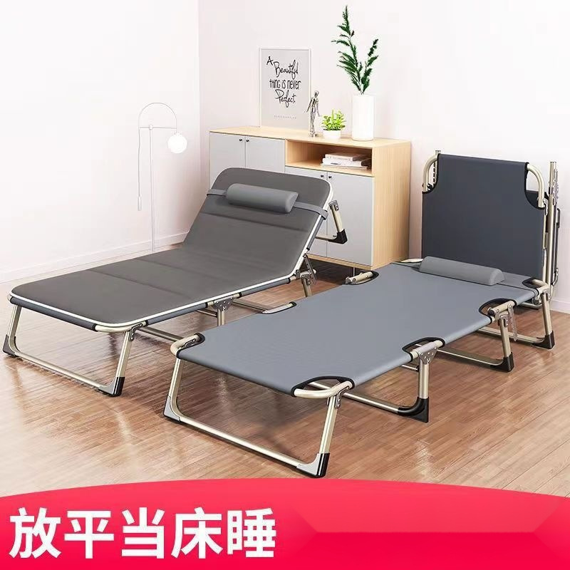 Folding Bed for Single Bed, Home Use for Adults, Nap Bed, Office Folding Simple Bed, Nap Recliner, Camping