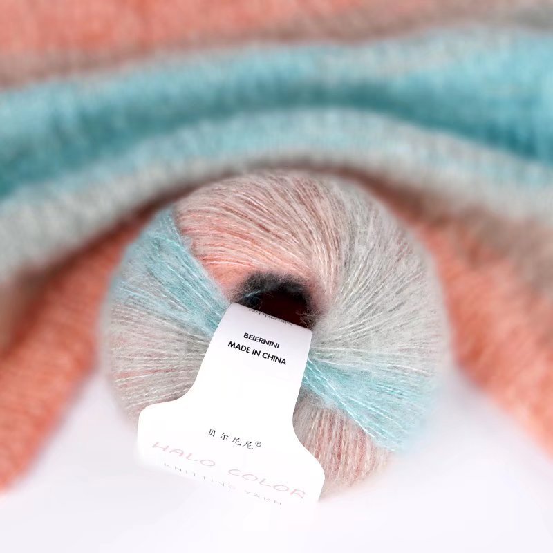 Wool wholesale gradient mahaired wool line rainbow colorful pony sea ultra-fine shawl scarf line 30g