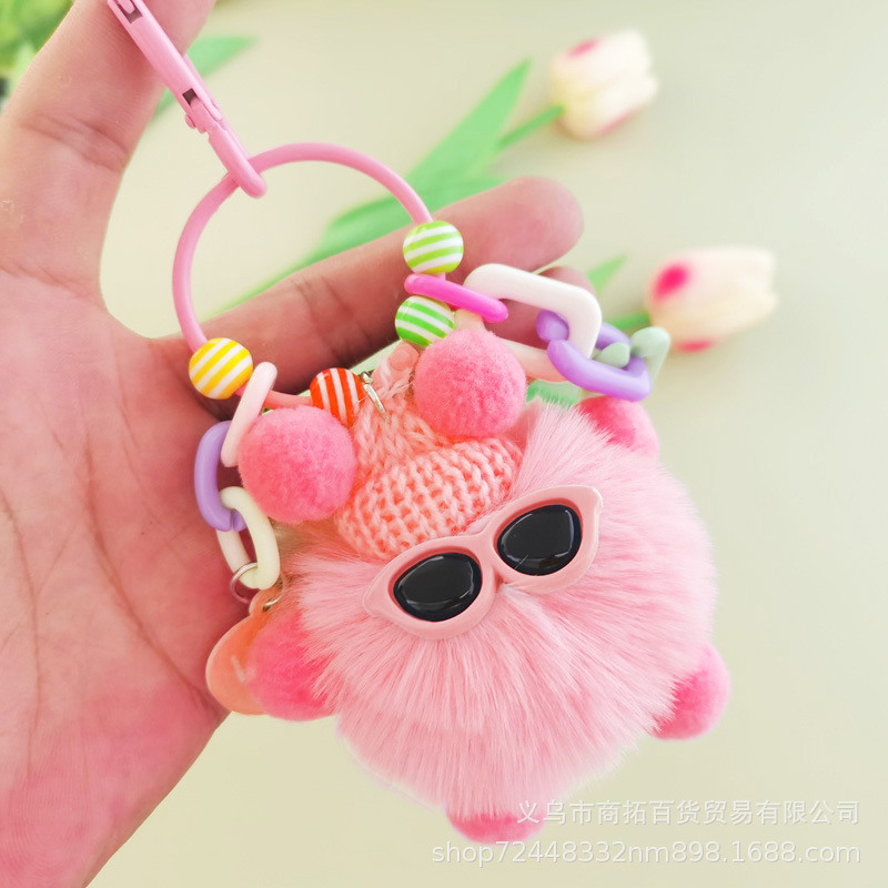 Picture of Keychain Pendant Bag Cartoon Plush Pendant Keychain Cute Small Gift Creative Gift Doll Doll