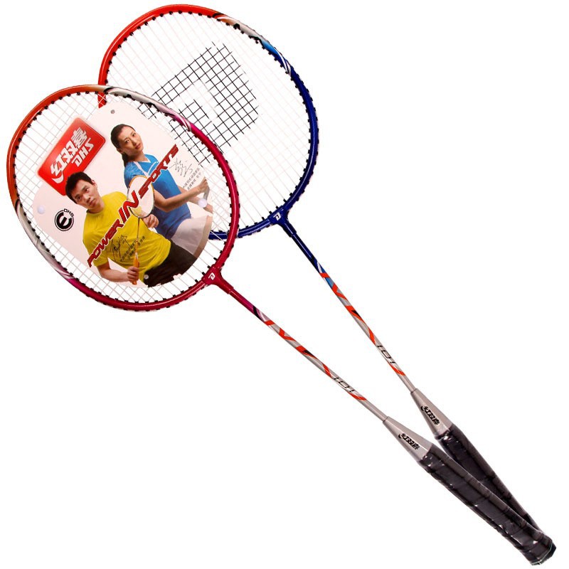 Picture of DHS red double happiness 1016 aluminum alloy family entertainment beginner badminton racket 2 pack with racket cover