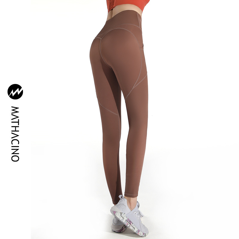 New Tight-Fitting High-Waisted Hip-Lifting Elastic Running Trousers Peach Fitness Wear Sports Pants Yoga Pants for Women