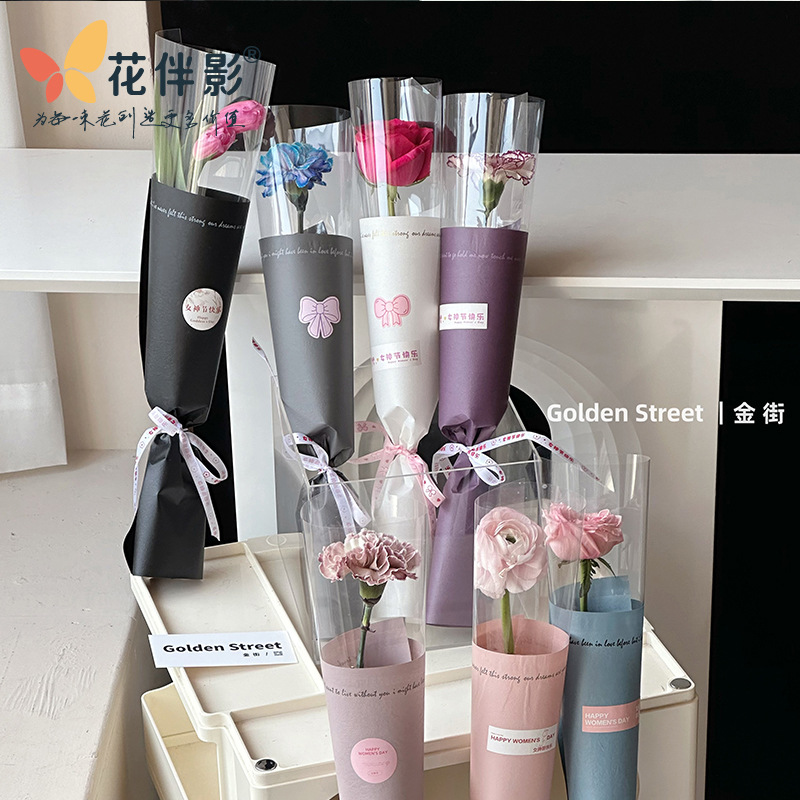 Flower Companion Shadow Mother's Day Single Bag Transparent Letter Rose Bouquet Packaging Bag Stall Small Bouquet Florist Material