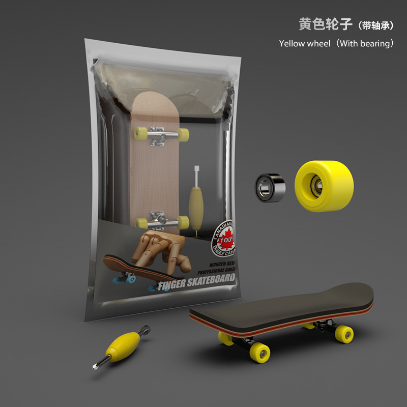 Picture of Finger Skateboard Professional Maple Double Rocker Creative Mini Fingertip Skateboard Sports Bearing Wheel Palm Skateboard