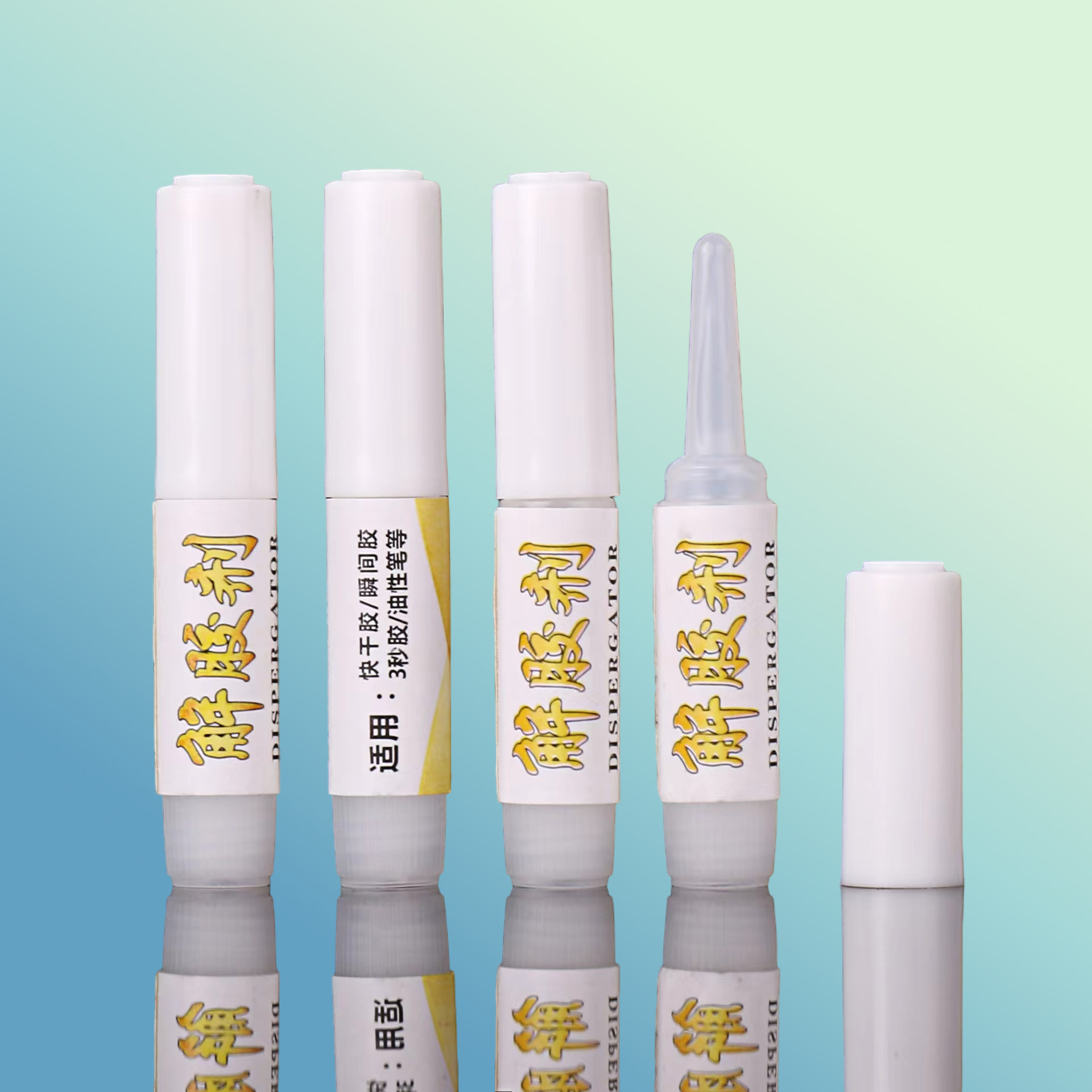 Picture of Small bottle of high viscosity glue grease strong glue handmade diy hole shoes Cup glue quick drying jewelry glue