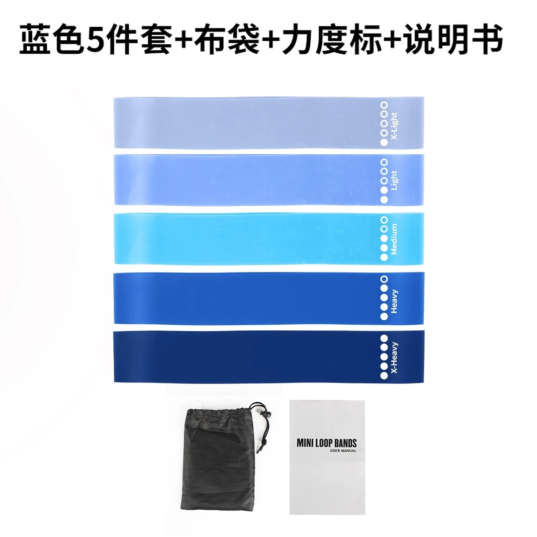 Picture of Yoga Pull Ring Fitness Stretch Belt Pull Belt Squat Beautiful Hip Auxiliary Supplies TPE Stretching Training Belt