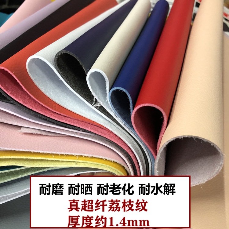 Microfiber leather wholesale artificial leather real microfiber litchi pattern car seat cushion sofa leather fabric sandbag leather