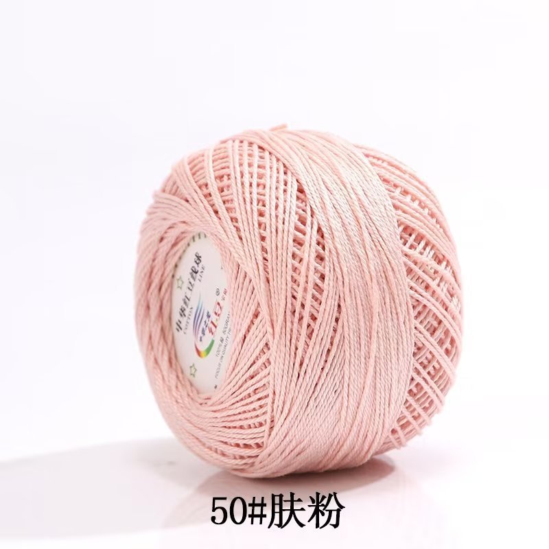 Picture of Red bean No. 3 lace cotton thread manufacturers wholesale and retail spring and summer hand-woven wool lace cotton diy