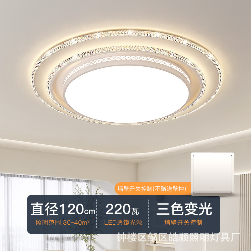Picture of New round living room headlight light luxury high-end feeling crystal lamp modern simple ceiling lamp hall large size main lamp