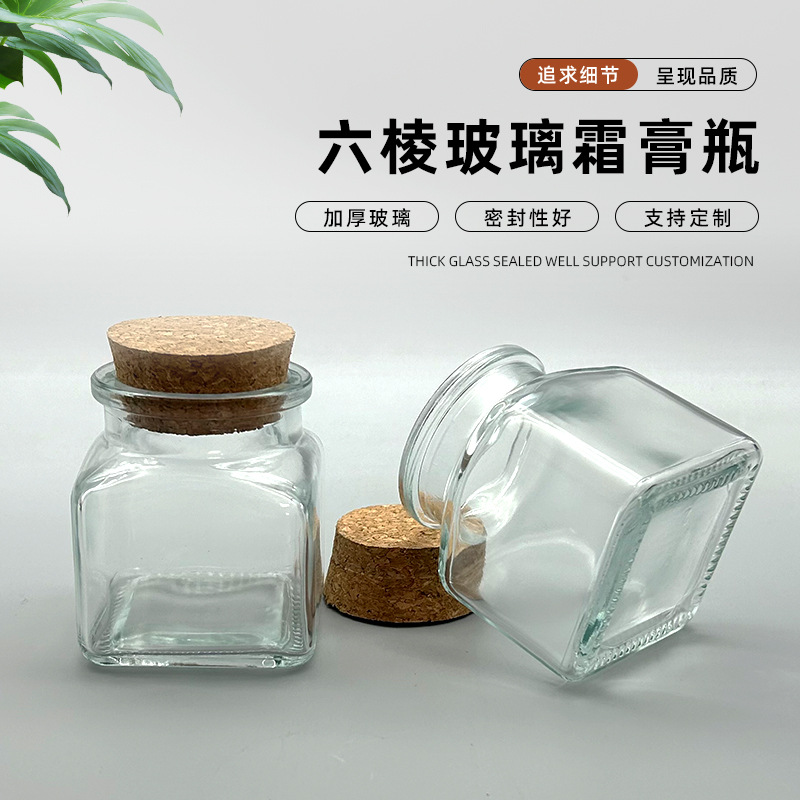 Wholesale Glass Bottle Small Wish Bottle Wishing Bottle Kitchen Dispensing Bottle Amazon Square Small Spice Jar Storage Jar