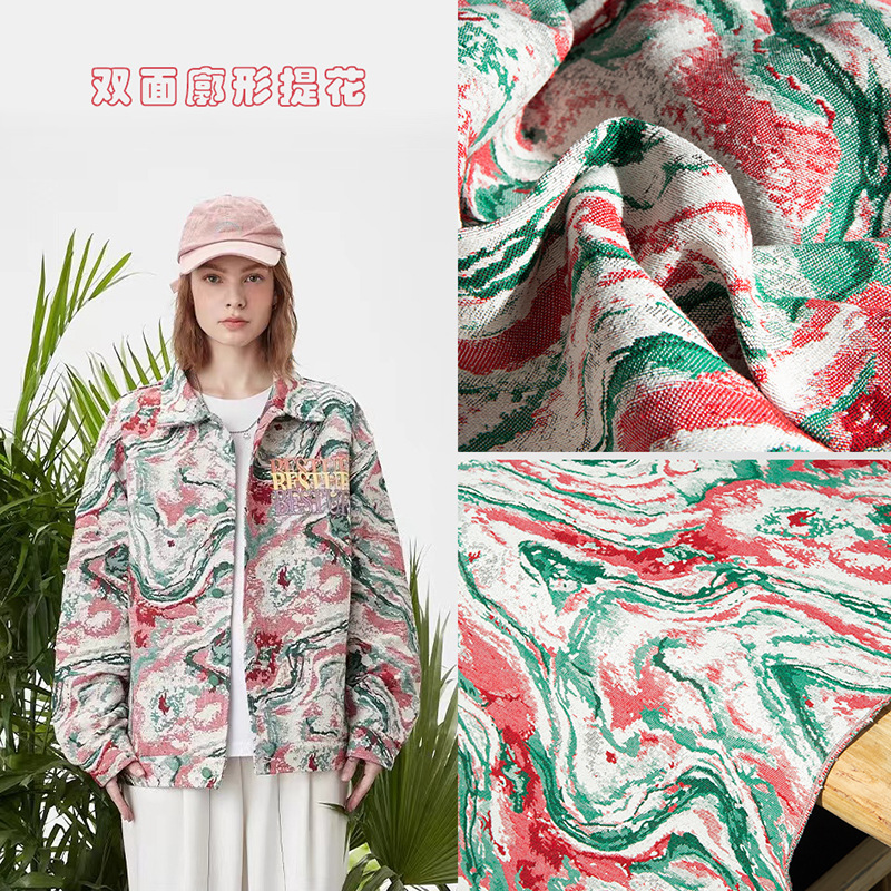Contrast Color Jacquard Double-sided Silhouette Fabric Original Retro Stereo Embroidered Stereo Lapel Jacket Clothing Fabric