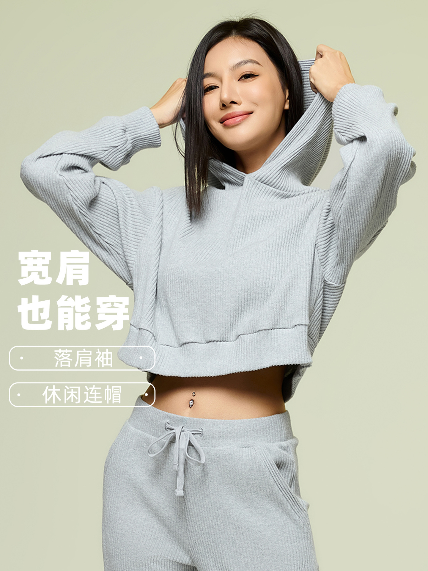 Lazy style loose hooded sweatshirt women's autumn knit solid color versatile cropped athleisure top D25162