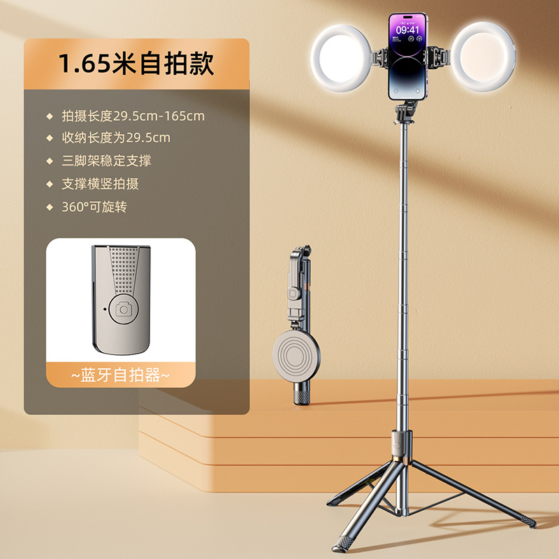 Picture of Anti-shake Selfie Stick Mobile Phone Bracket Bluetooth Tripod Integrated Floor Telescopic Stick Portable Shake Live Lazy Man