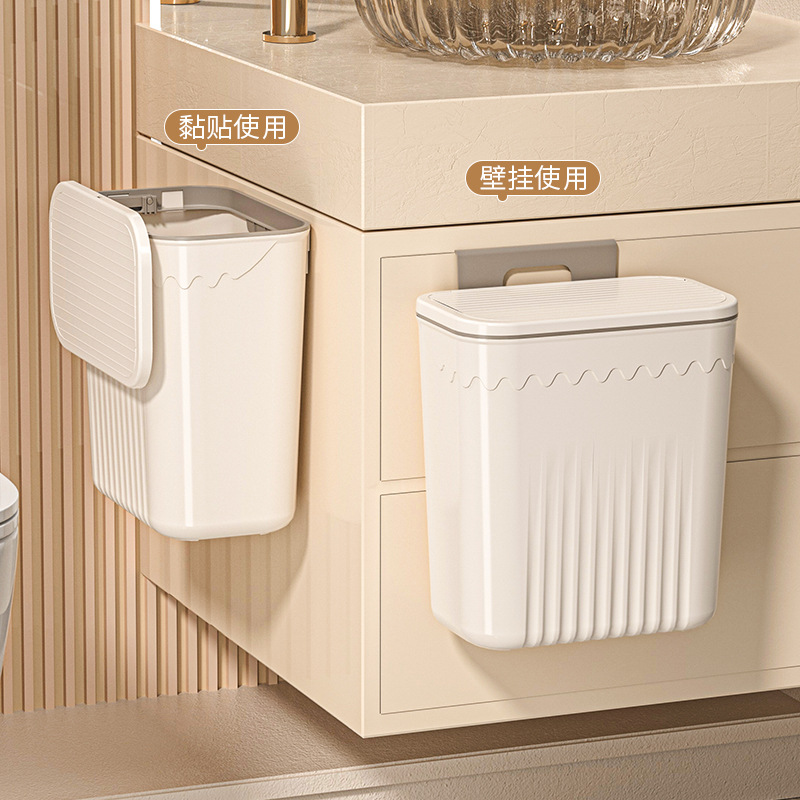 Promotional wall-mounted trash can punch-free kitchen with lid sealed bathroom living room large-capacity cabinet hanging trash can