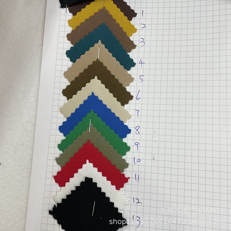 Spot knitted TR New 50s core-spun yarn fabric 280-320g nylon core-spun yarn casual clothing fabric