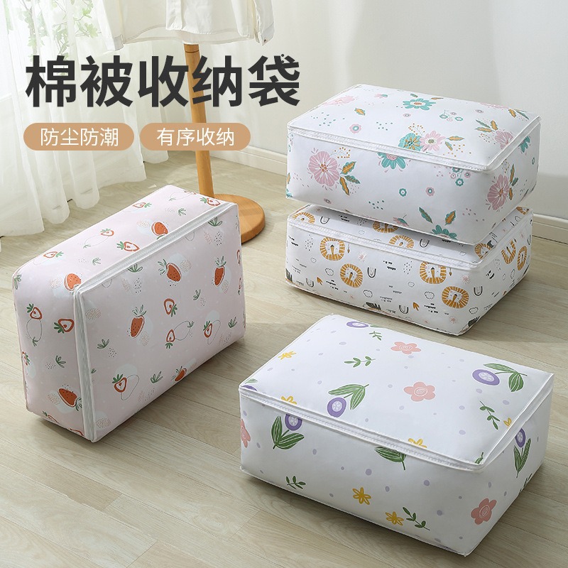 Wholesale Quilt Storage Bag, Large Capacity for Storing Quilts and Clothes, Thickened Travel Portable Storage for Home Use
