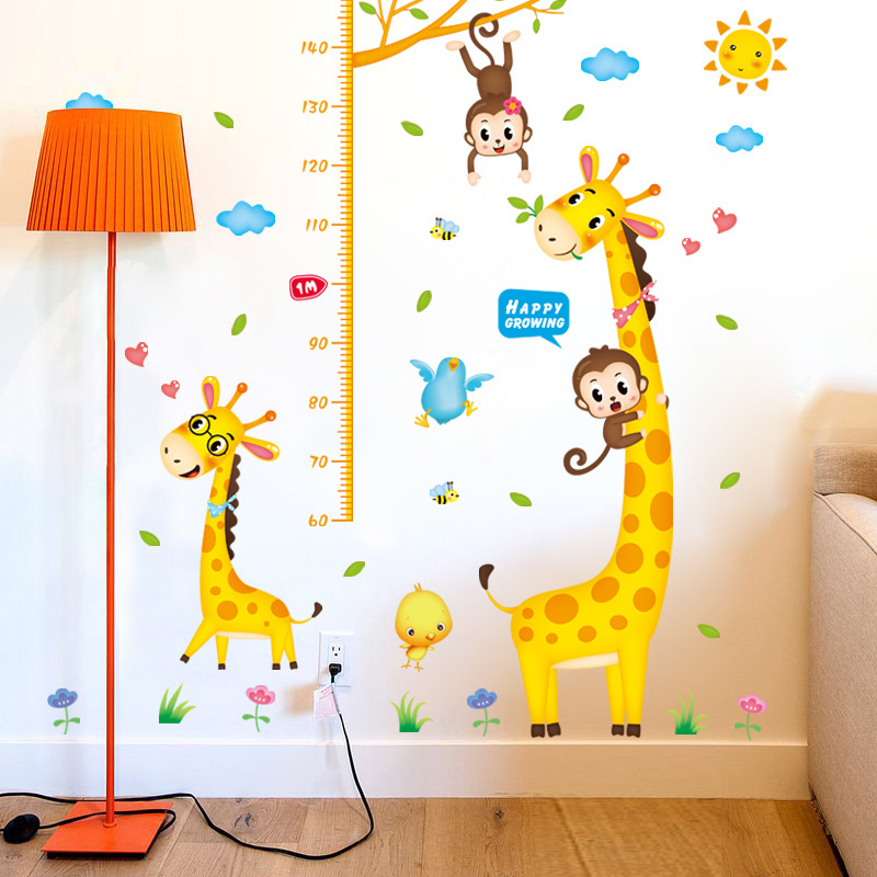 Picture of Xl8337 [Small Height Sticker] Wall Sticker Third Generation Removable Wall Sticker Pvc Transparent Film