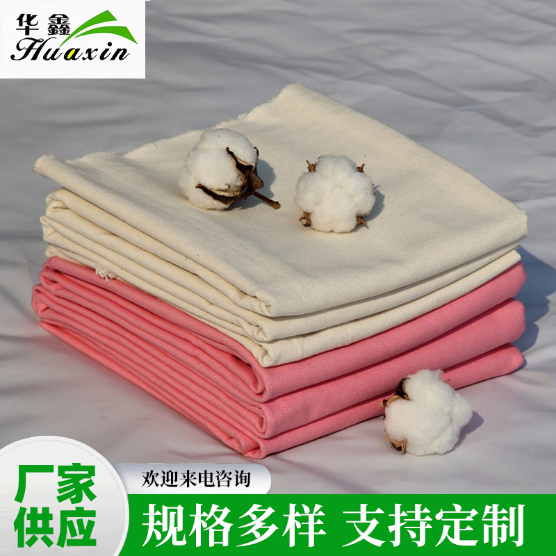 Canvas Handbag Shopping Bag 10 Ann Plain Cotton Canvas Shoes and Hats Luggage Industrial Fabric Polyester Cotton Canvas