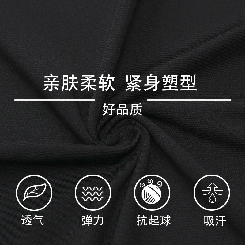 Picture of Summer Outdoor Basketball Running Training Tight Fitness Short-sleeved Quick-drying T-shirt Men's Quick-drying Top