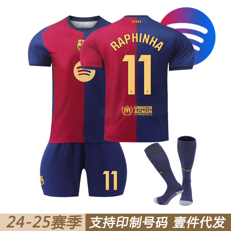 25 Barcelona Home Circle New Advertising Edition 9 Levan 19 Yamal Jersey 8 Pedre Football Clothes Children's suit