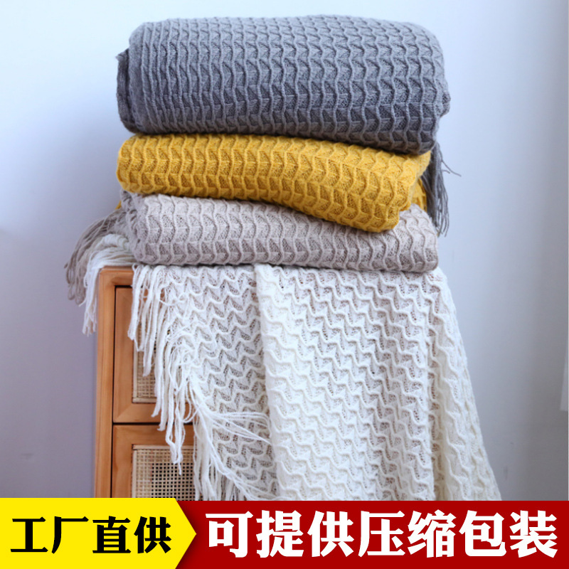 Nordic Style Sofa Blanket Cover Blanket Nap Blanket Tassel Knitted Blanket Sofa Towel Air-conditioning Blanket Small Blanket Summer Bed End Blanket
