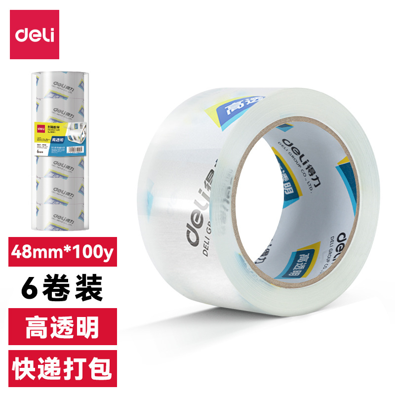 Deli 30205 sealing tape 48mm * 100y * 50um(6 rolls/tube) (high permeability)
