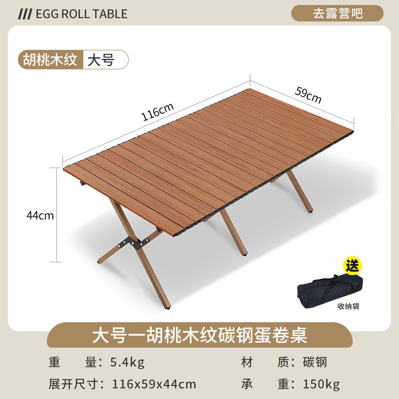 Picture of Kermit Chair Camping Chair Outdoor Folding Chair Portable Picnic Chair Stall Egg Roll Table Fishing Chair Stool Set