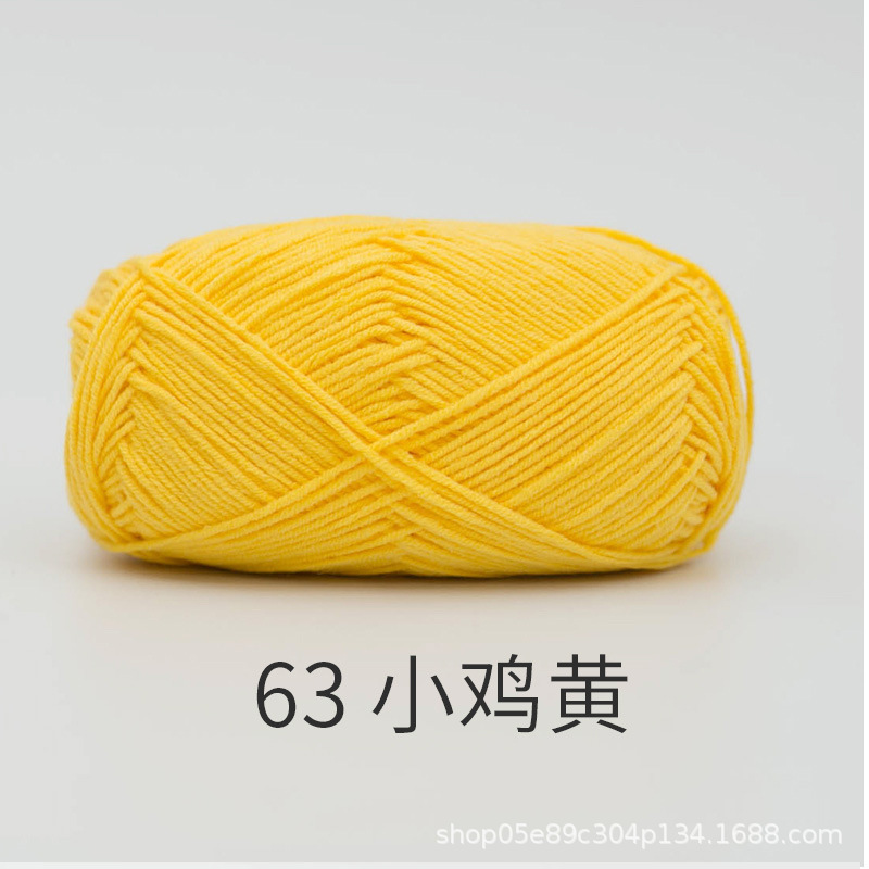Picture of Xuefeier 4-strand cute doll milk cotton combed baby wool ball crochet egg bag handmade woven bag doll