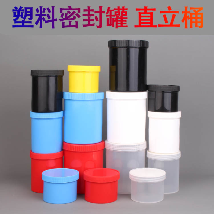 Spot 250ml/500ml/1000ml g thick plastic bottle wide-mouth ink tank large-mouth upright barrel