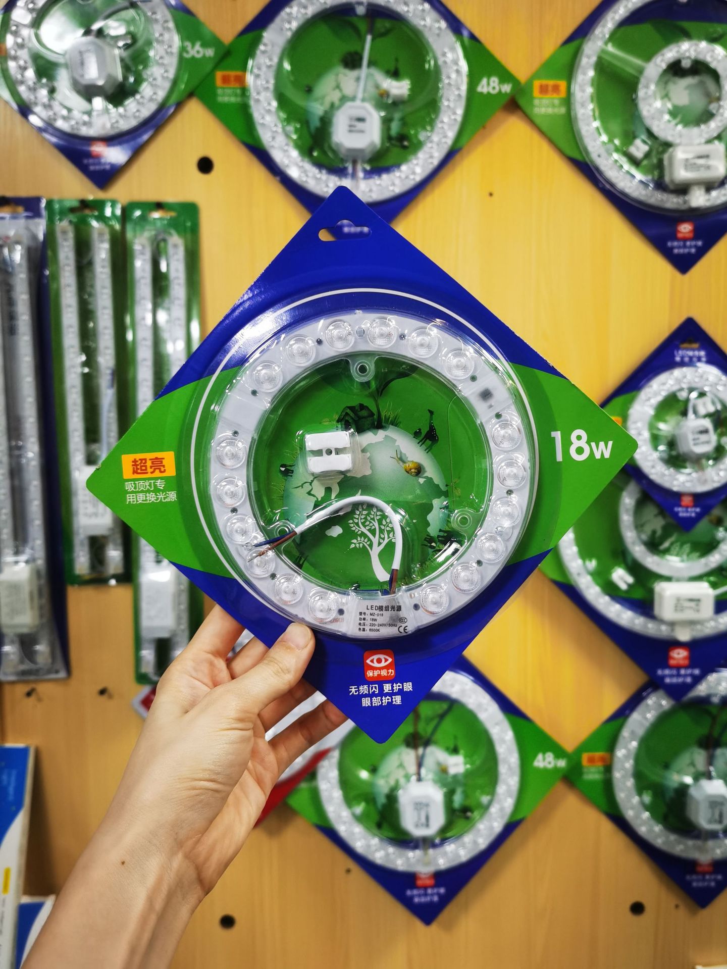 Picture of led ring ceiling lamp magnetic wick energy-saving circular light source module highlight constant current patch lamp panel